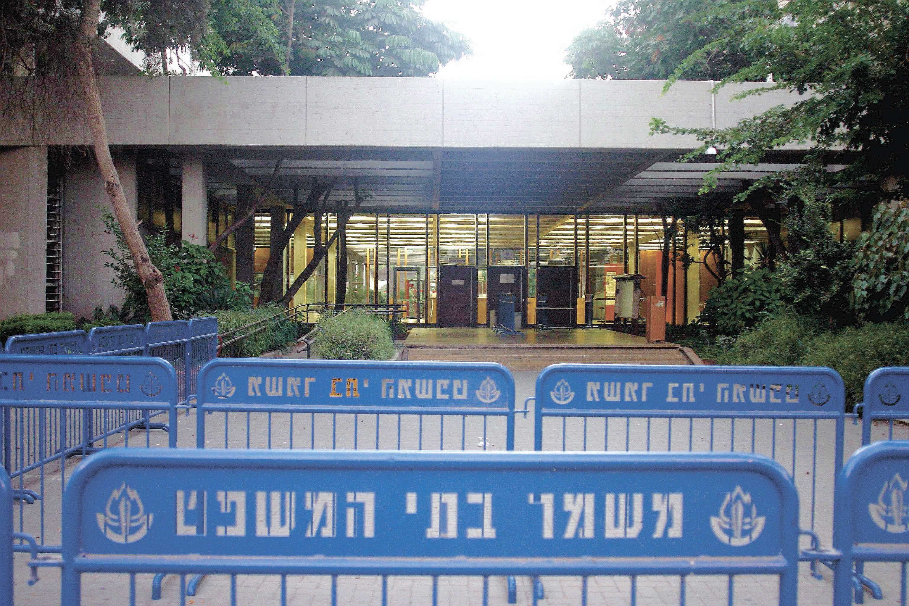 בית המשפט בתל אביב. צילום ניר קידר