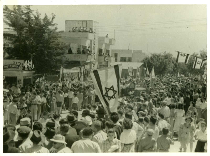 יום העצמאות הראשון שנחגג ב-1949. צילום: מוזיאון וארכיון בית ראשונים