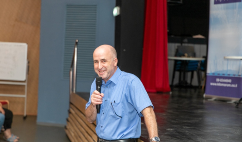 צילום: קיטו מרום