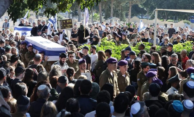הלווייתו של סמ"ר אורי ג'רבי ז"ל, צילום דוברות עיריית הרצליה