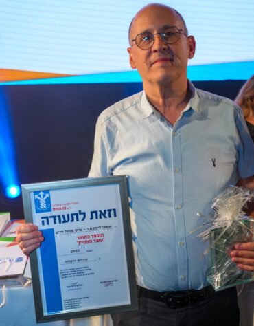 אמתי ליפסימה, מנהל מפתן ארז, צילום עיריית הרצליה