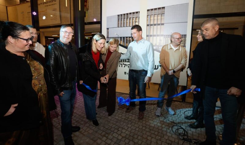 פתיחת מרכז המסילה בהרצליה, צילום דוברות העירייה