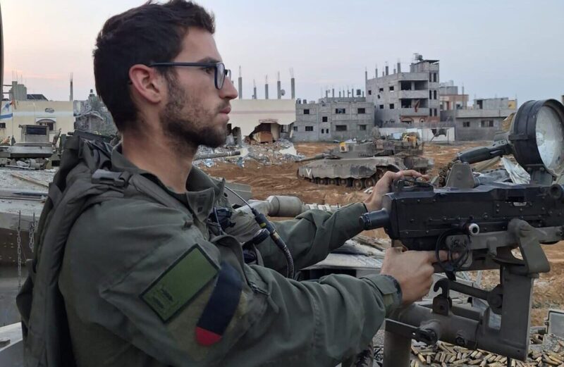 סרן רואי מילר ז"ל, באדיבות המשפחה