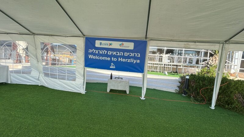 מרינה הרצליה, צילום דוברות העירייה