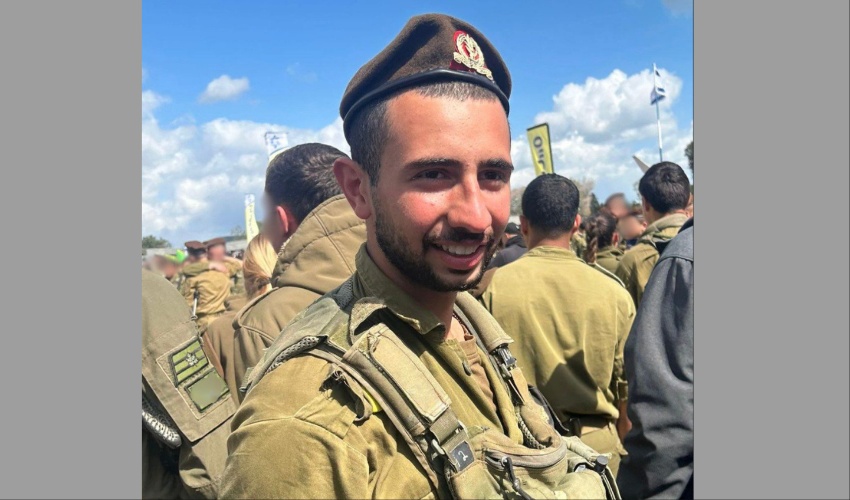 סמל ליאם בן חמו ז"ל, אתר דובר צה"ל