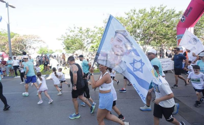 מרוץ הרצליה, צילום דוברות העירייה