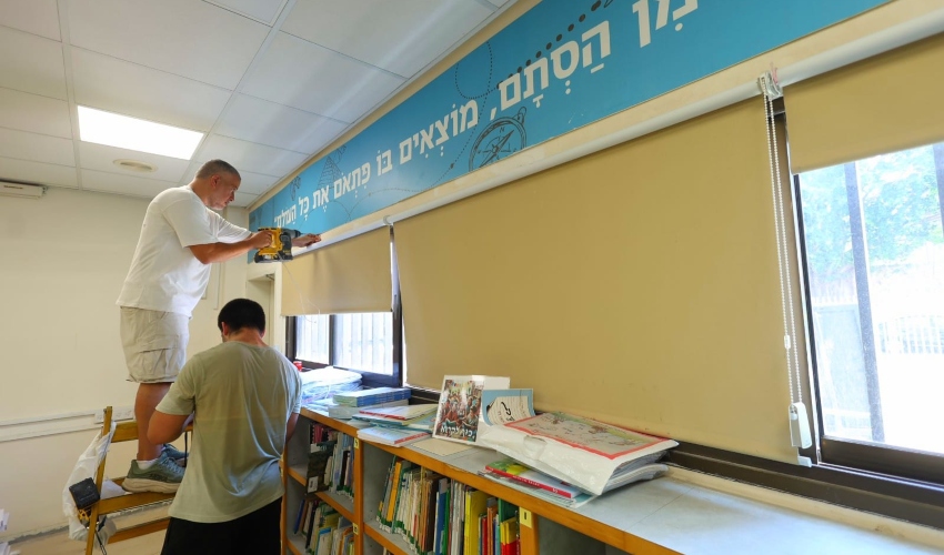 שיפוצים במוסדות חינוך בהרצליה (צילום: דוברות העירייה)