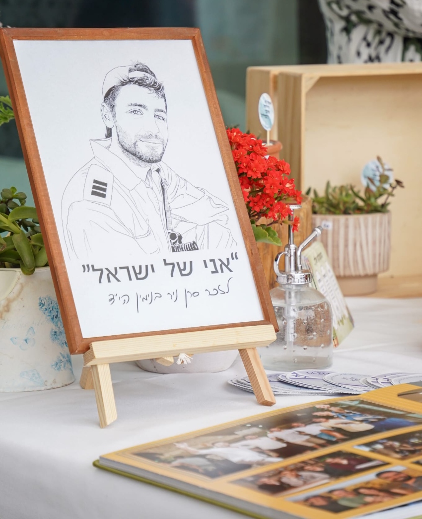 יריד "אימהות שכולות יוצרות" (צילום: הדר אביגד)
